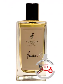 آمالیا گورمان فِگوئیا ۱۸۳۳ | amalia gourmand fueguia 1833